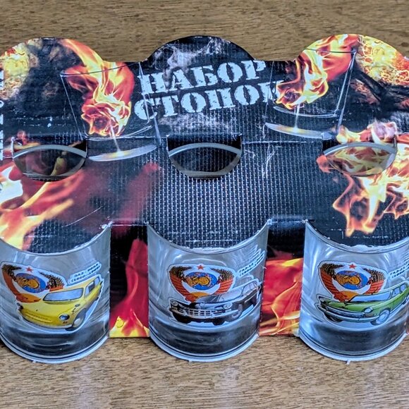 NWT Russian USSR Cars Coat of Arms Gus Khrustalny Vodka Shot Glasses Set Of 6 - Picture 3 of 8